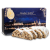 1000g Dresdner Stollen® in blauer Geschenkdose
