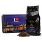 250g Dresdner Kaffee in Geschenkdose I love Dresden Canaletto